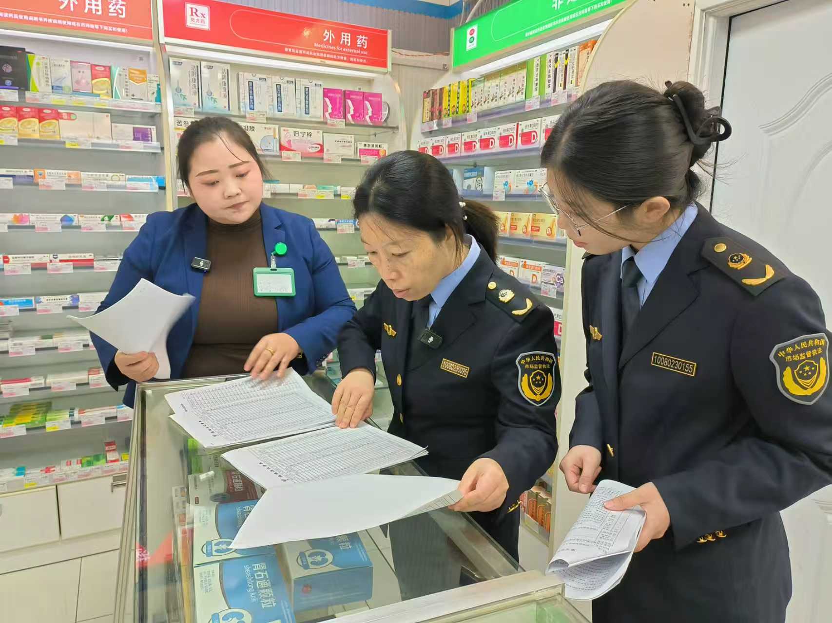 我市开展农村零售药店“逢十”专项检查