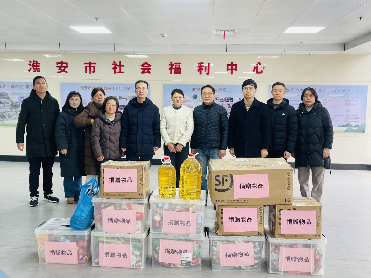 市局开展抽检合格样品备份食品捐赠活动