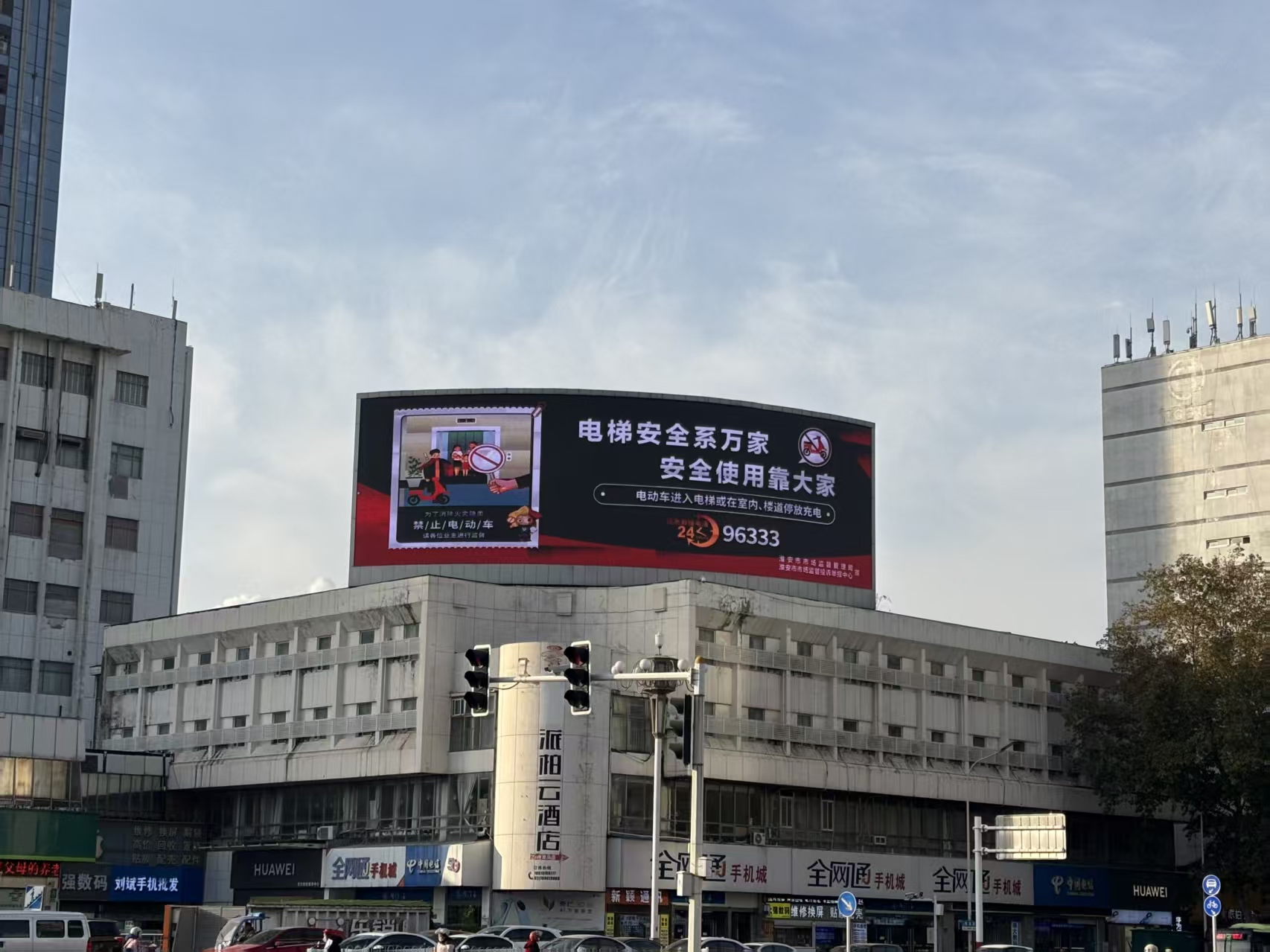 市市场监管局多维发力筑牢电梯安全防线