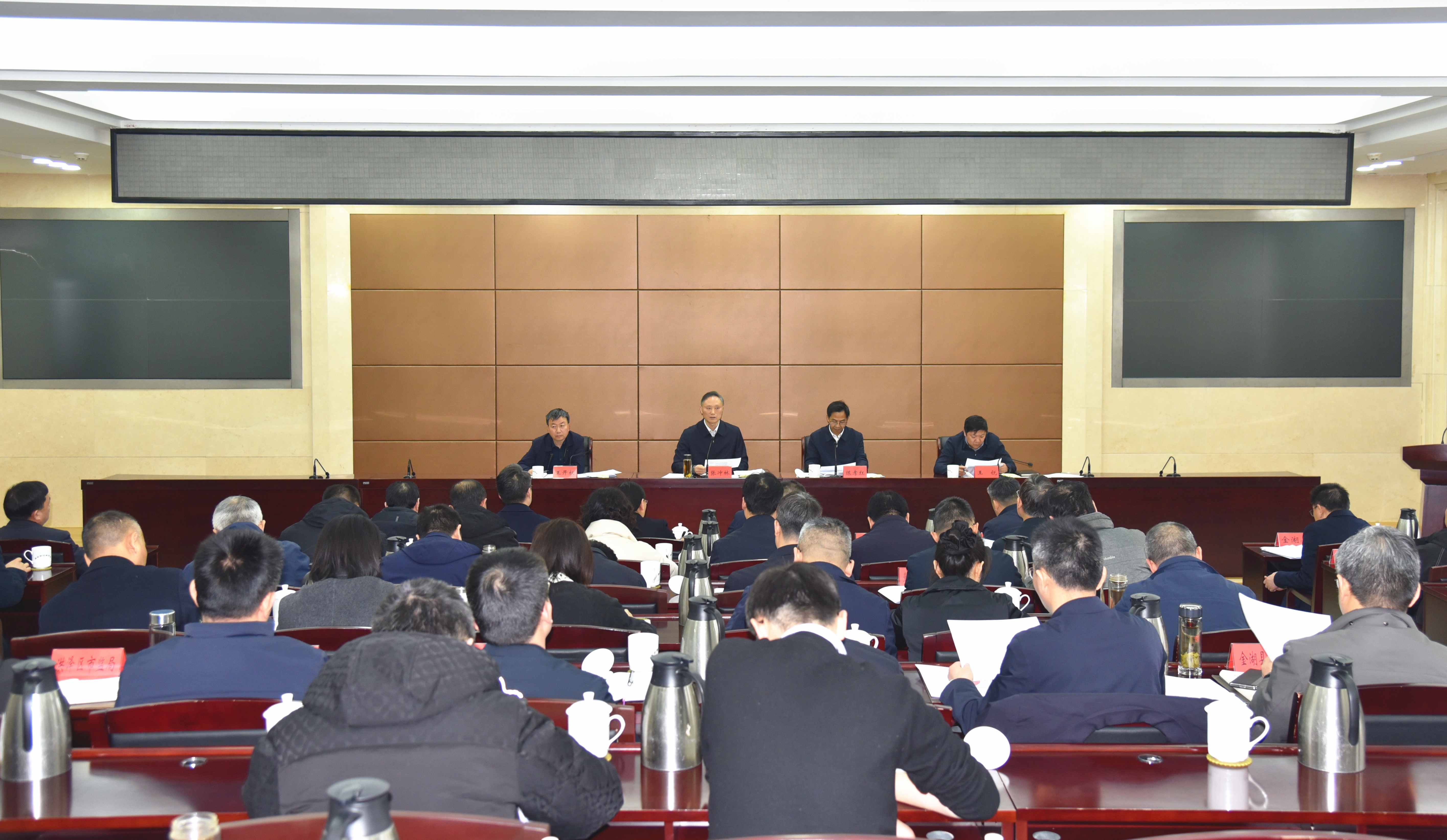 我市部署网络餐饮食品安全问题整治工作